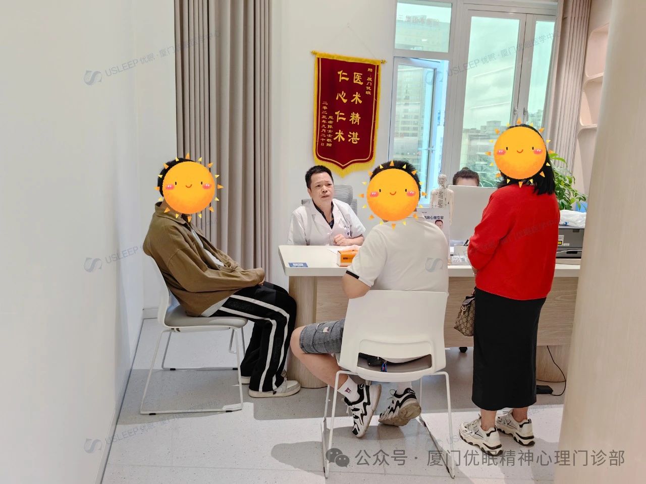 微信图片_20240607142850.jpg