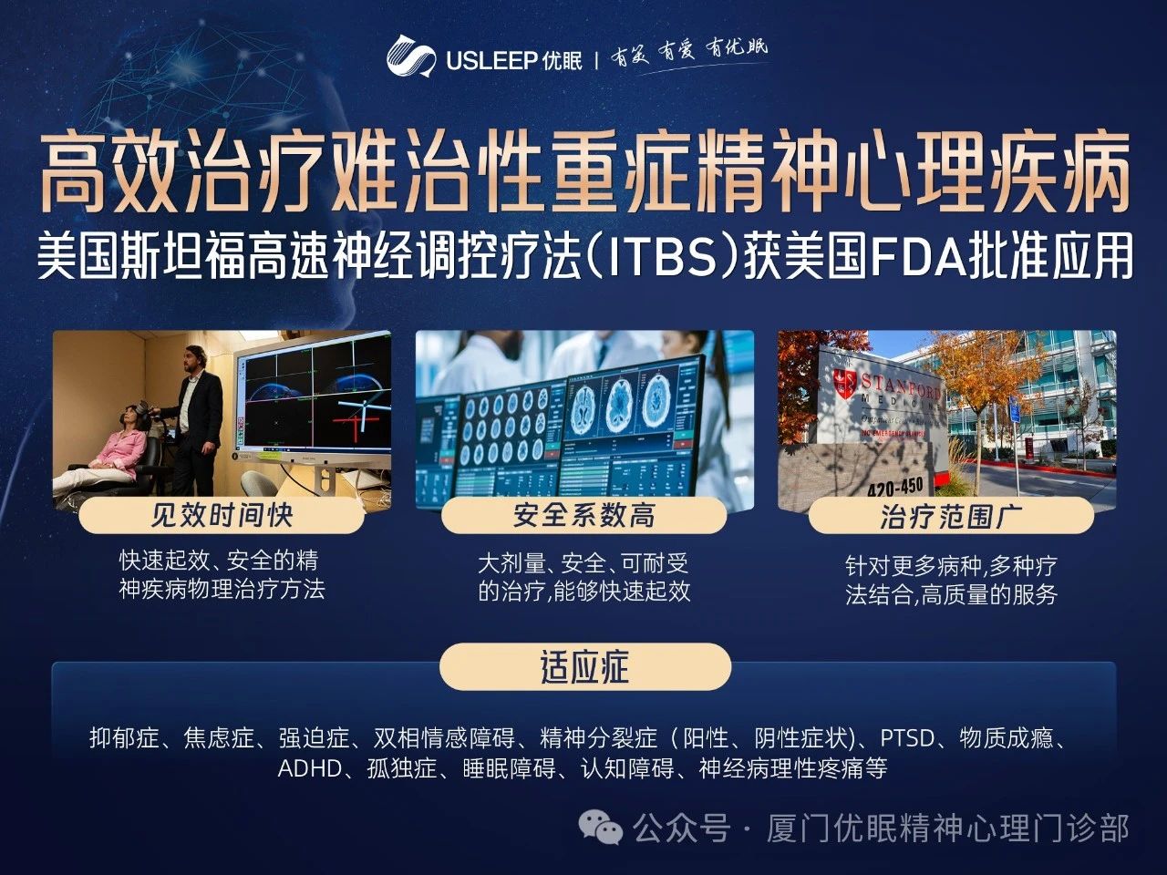 微信图片_20240607143052.jpg