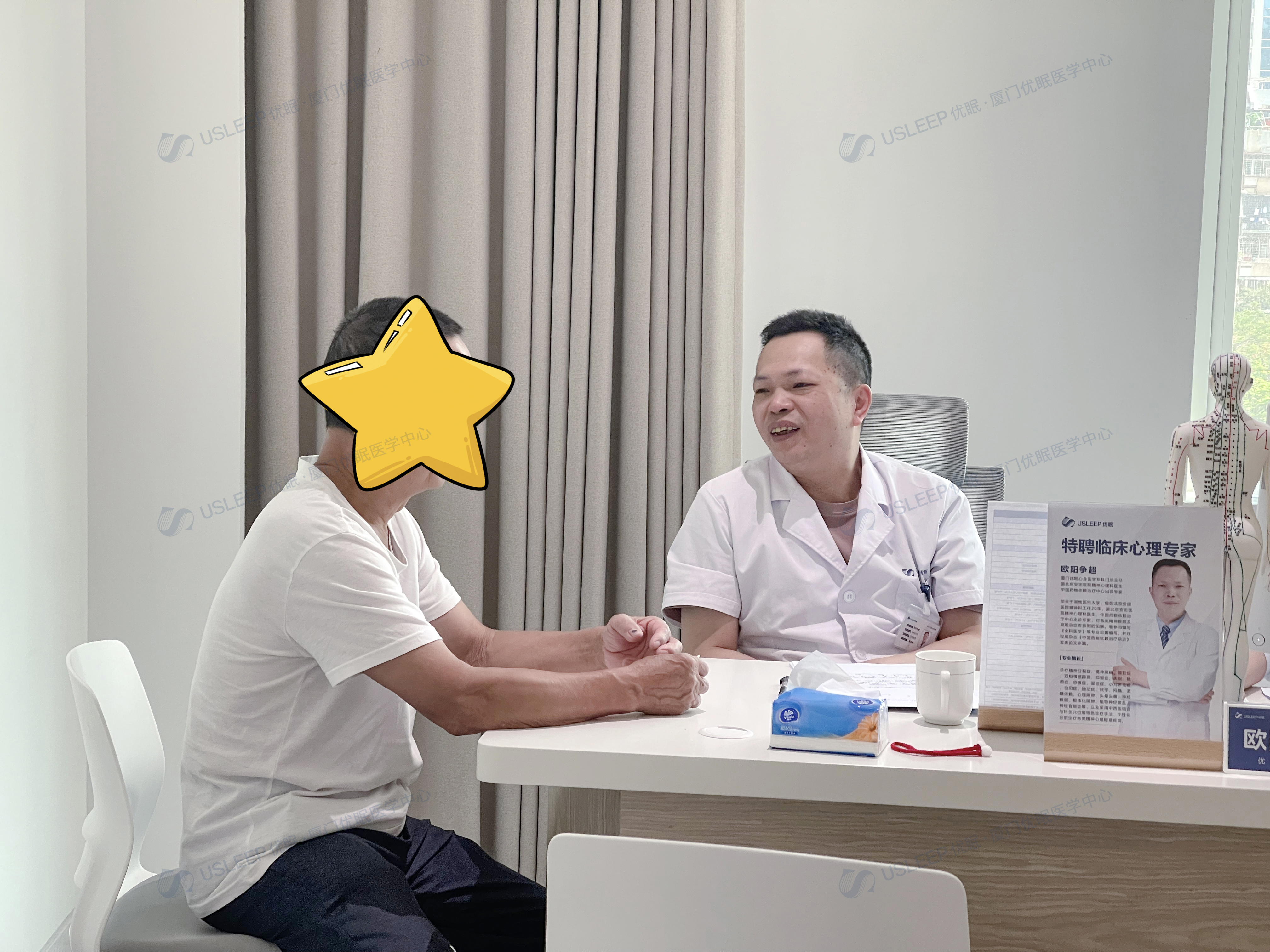 微信图片_20240603101842.jpg