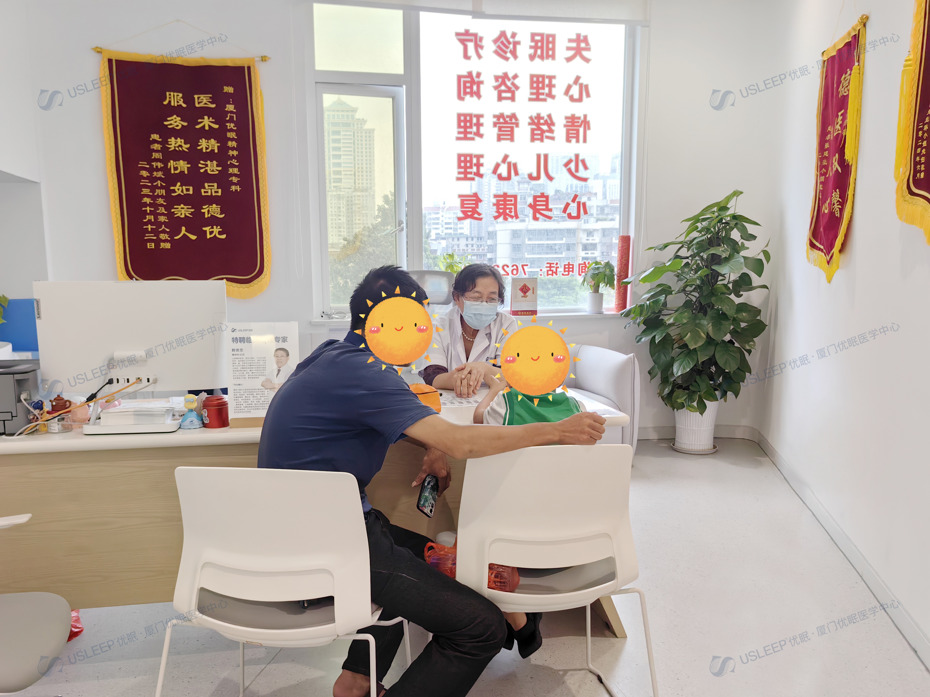 微信图片_20240812164004.jpg