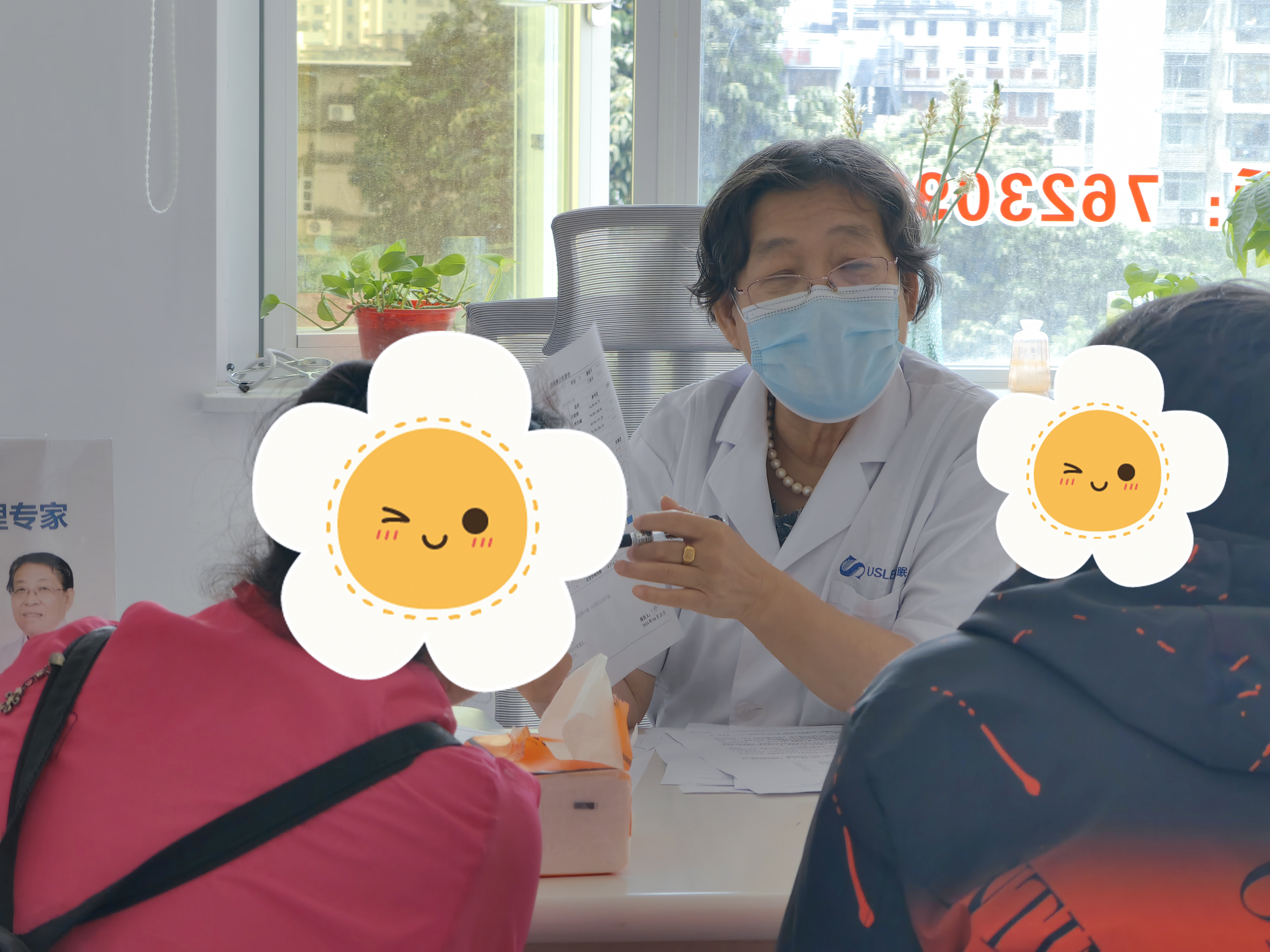 微信图片_20240904101049.jpg