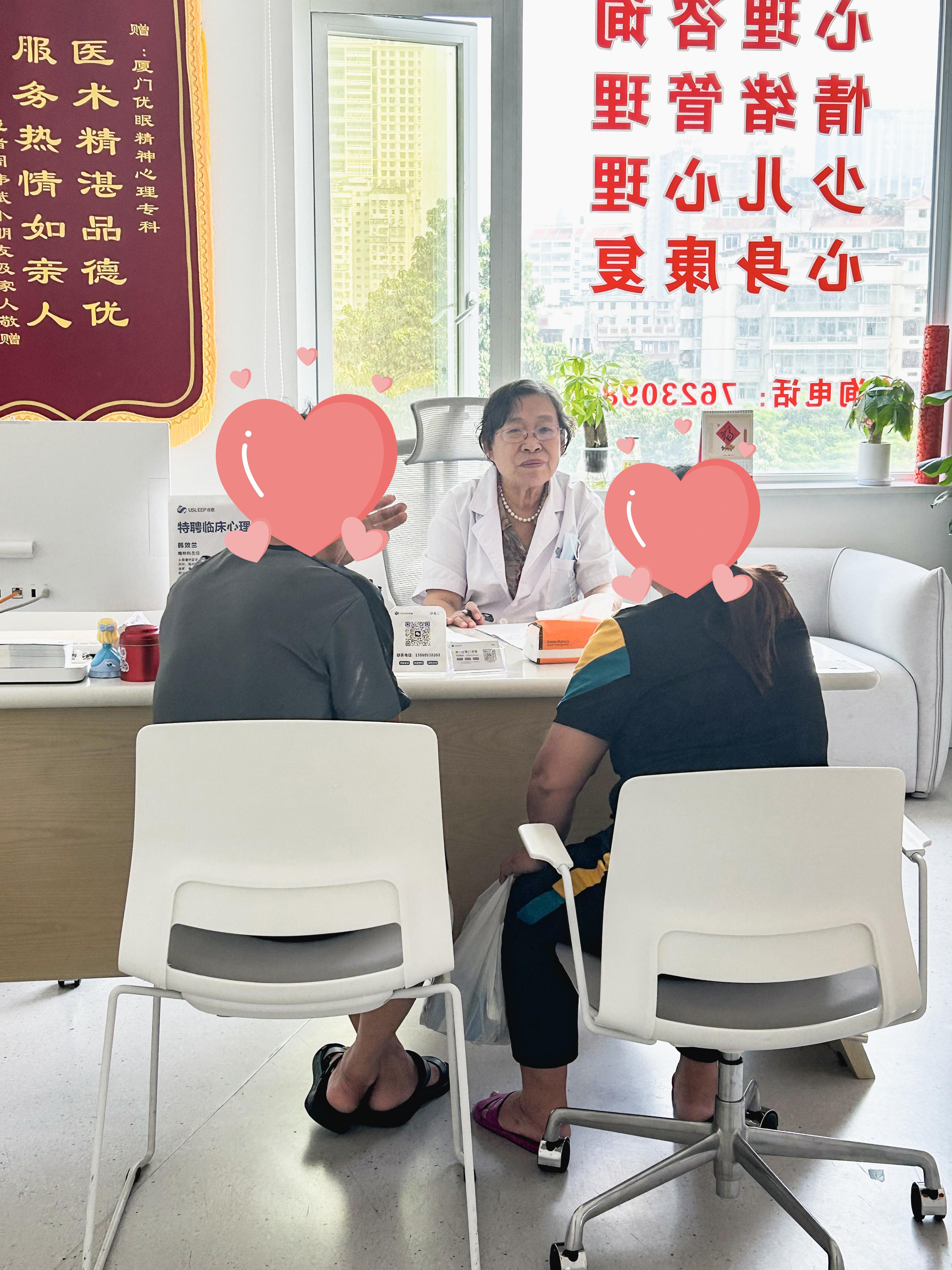 微信图片_20240816110033 - 副本.jpg