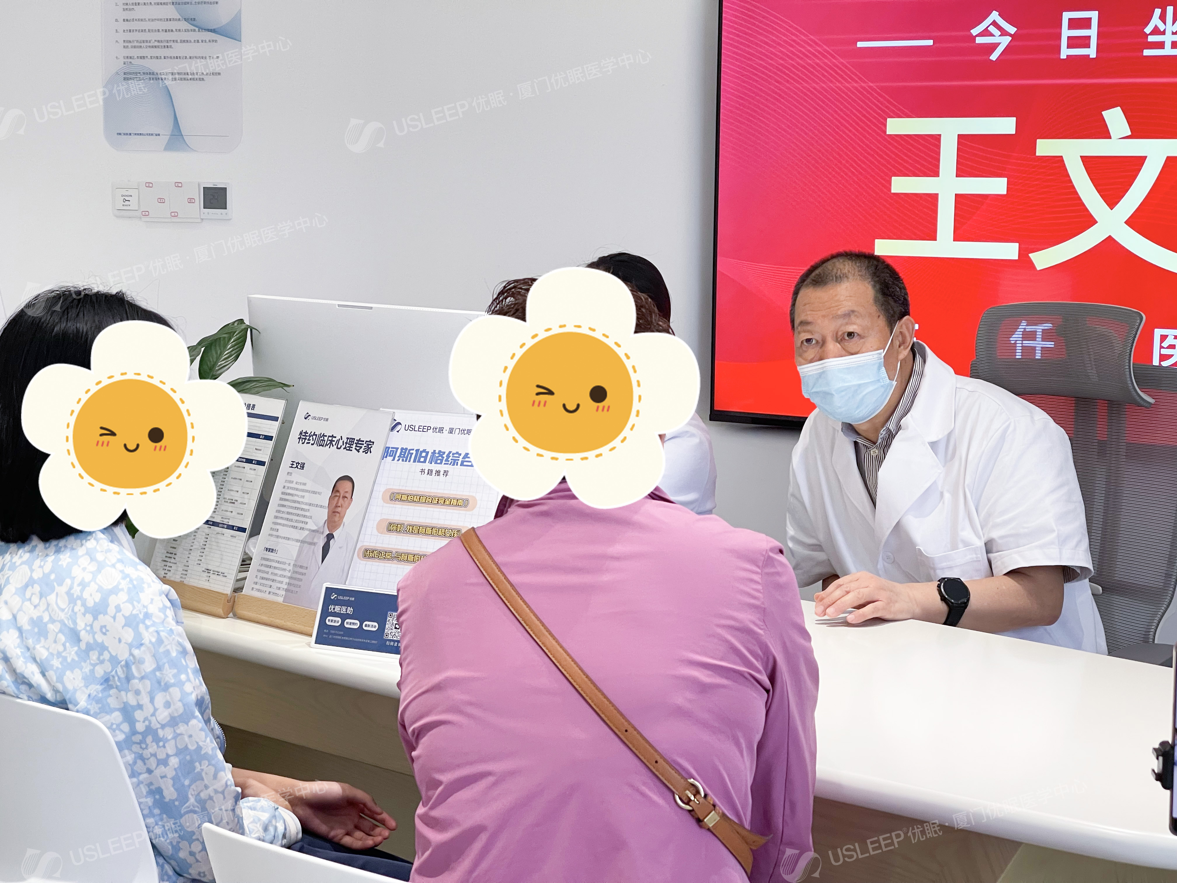 微信图片_20240906092613.jpg