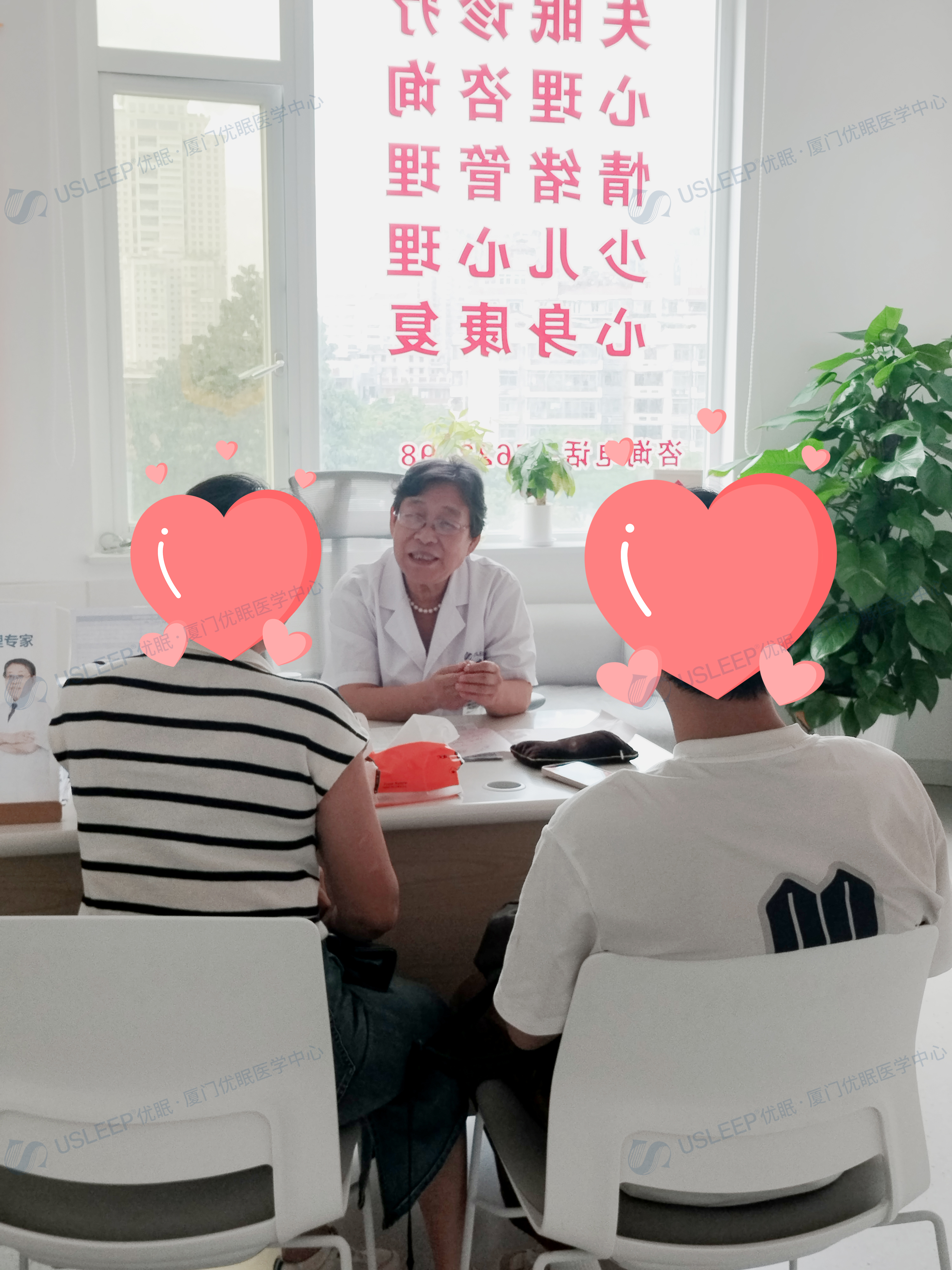 微信图片_20240911094757.jpg