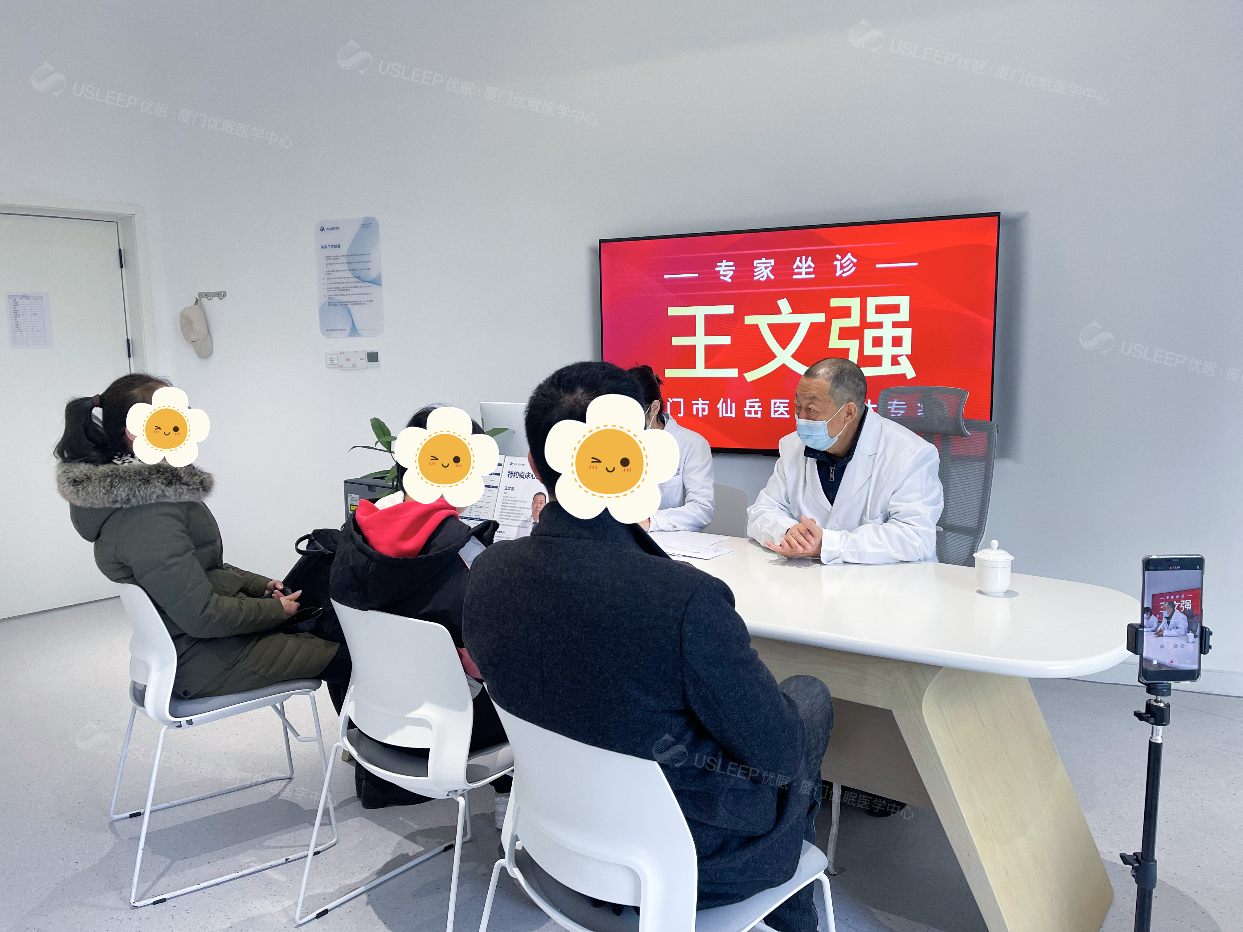 微信图片_20240924112741.jpg