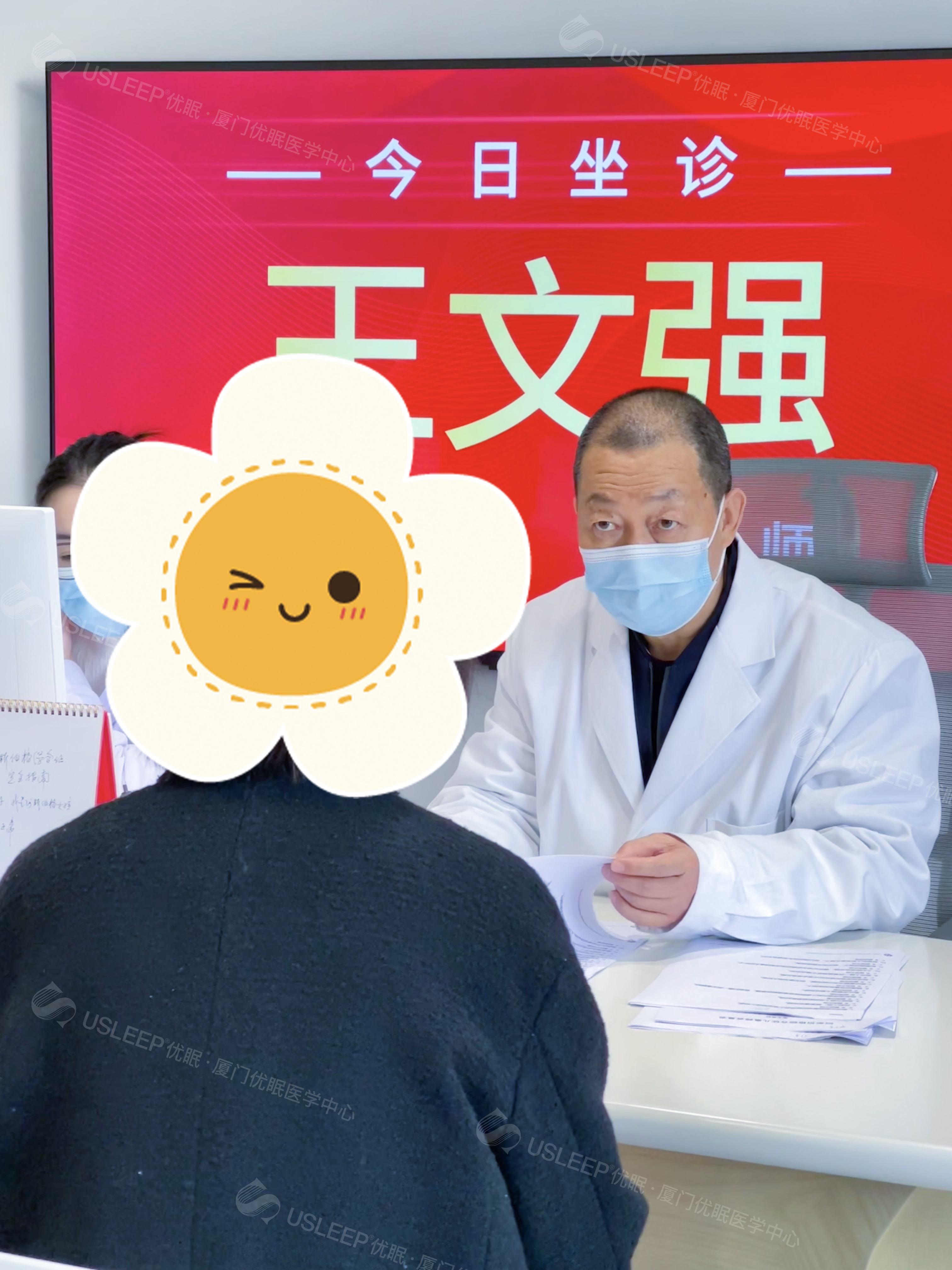 微信图片_20241030103943.jpg