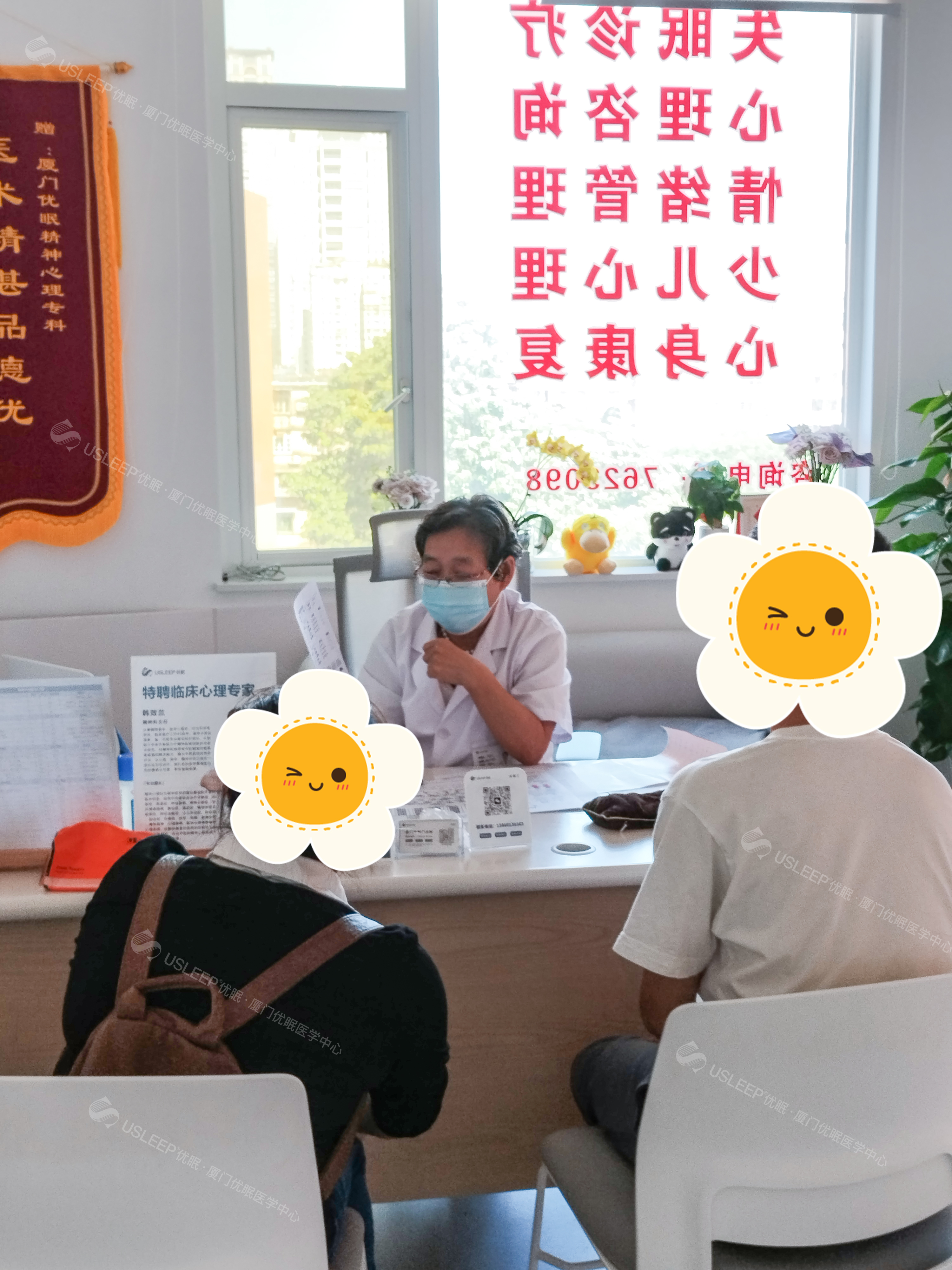 微信图片_20241030163227.jpg