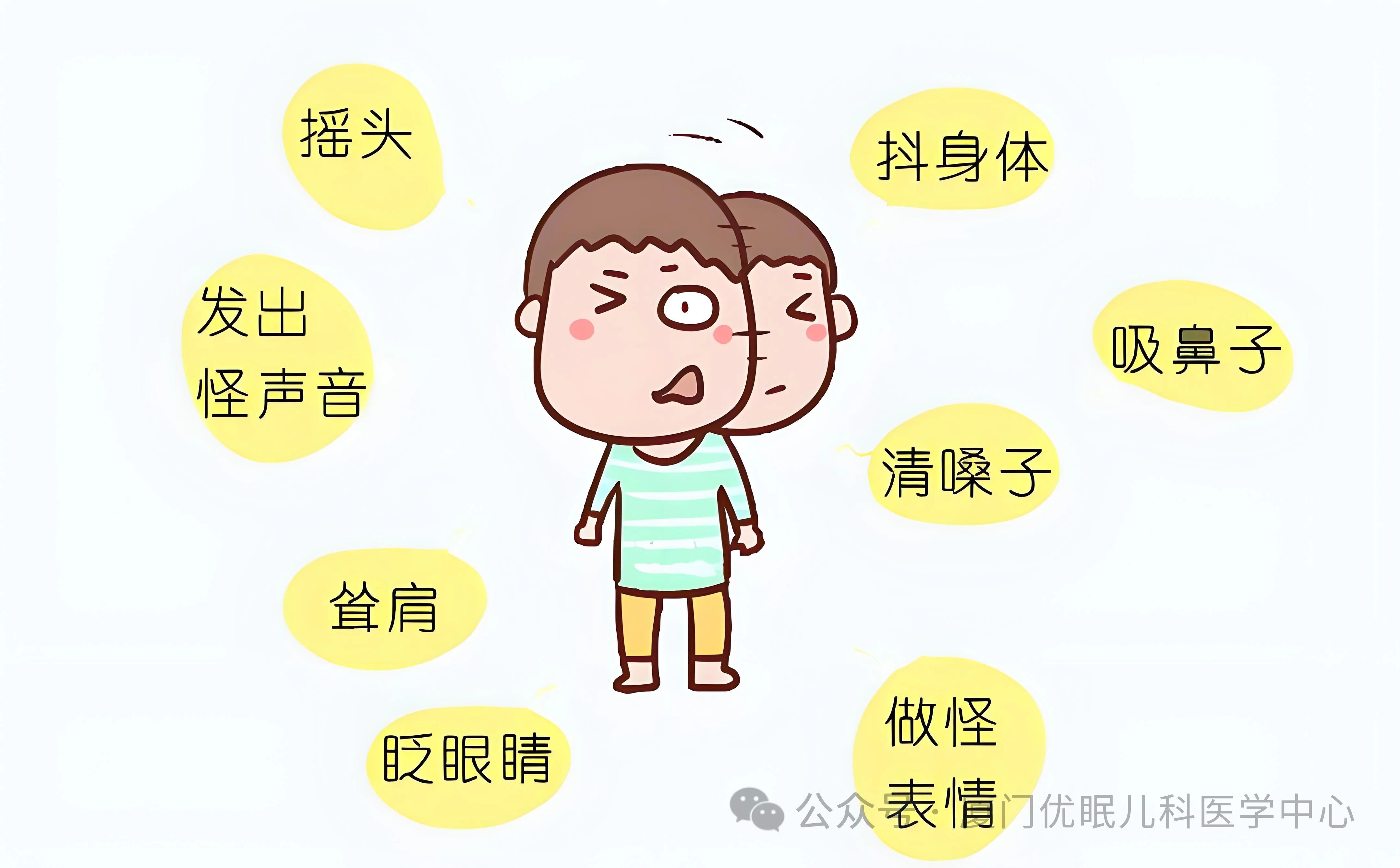 微信图片_20241120163944.jpg