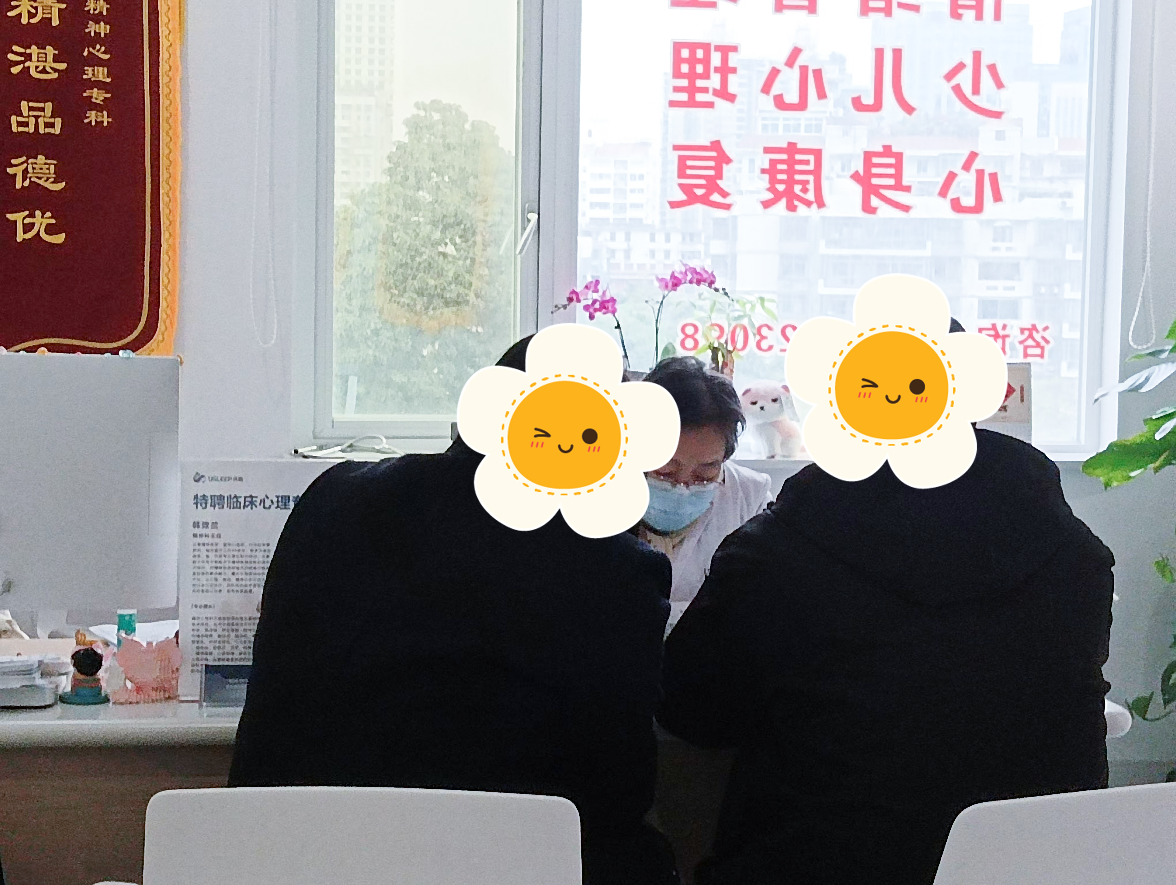 微信图片_20250120092502.jpg