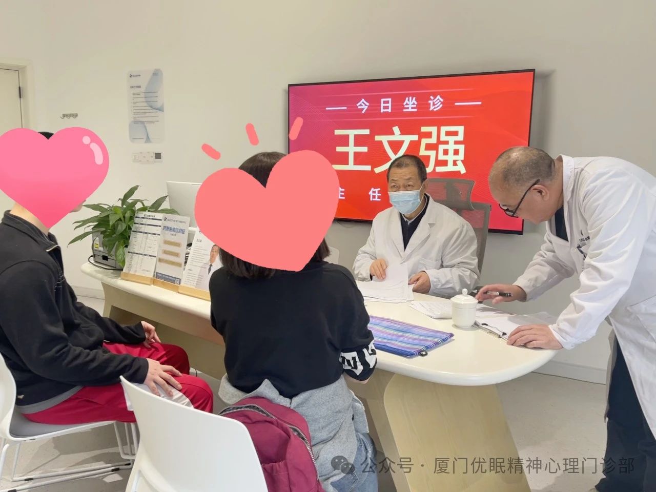 微信图片_20250219104150.jpg
